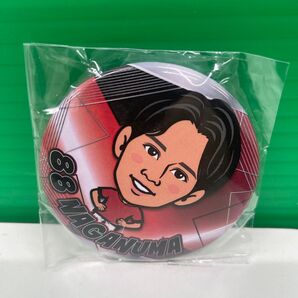 浦和レッズ イラストプレイヤーズ缶バッジ 長沼選手