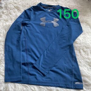 UNDER ARMOUR 長袖 150 アンダーシャツ ヒートギア ブルー