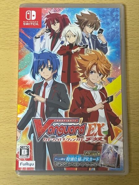 【美品】 カードファイト!! ヴァンガード エクス 特典カード付き ブラスター