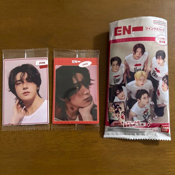 ENHYPEN ツインウエハース ジェイク シール 2枚 セット トレカ