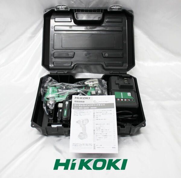 HIKOKI ハイコーキ コードレスインパクトドライバ WH 12DD 2LS 価格相談不可