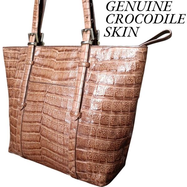 GENUINE CROCODILE SKIN シャイン リアル クロコダイル 腹ワニ エキゾチックレザー 舟形 トートバッグ