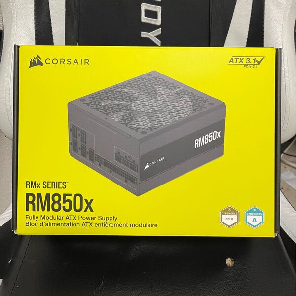 CORSAIR RM850x