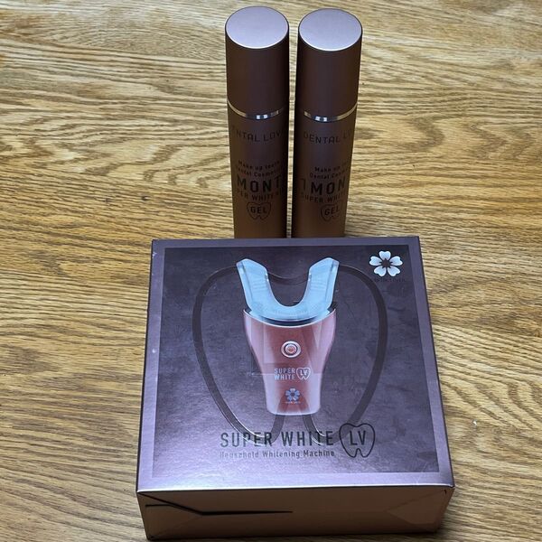 デンタルラバー スーパーホワイトLV本体+GEL2本セット ピンク 国内正規品 歯 セルフ ホワイトニング
