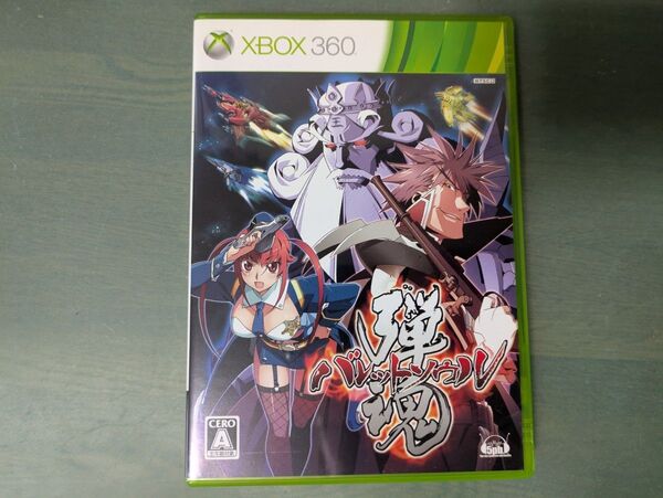XBOX360 バレットソウル -弾魂-
