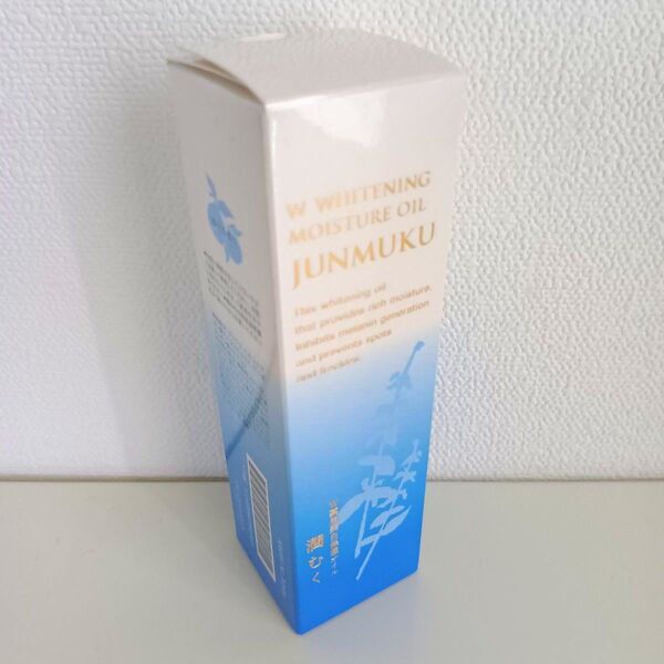 【新品・未開封】カタログハウス 潤無垢 潤むく 薬用ホワイトニングモイスチャーオイル 化粧用油 30ml