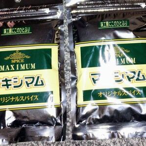 GW最終セール スパイス マキシマム詰替用