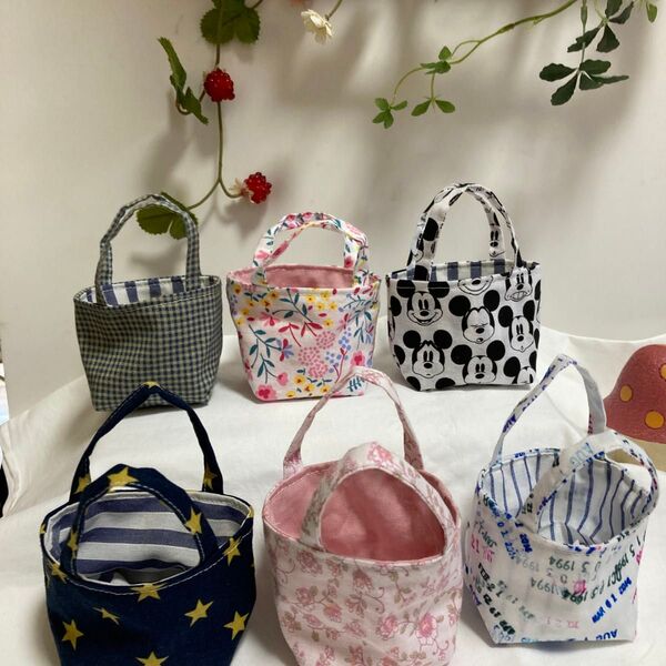 ミニミニ手提げ 布バスケット ラッピング袋プレゼント用バック ハンドメイド