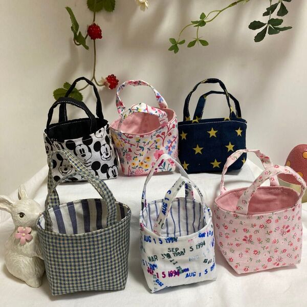 ミニミニ手提げ 布バスケット ラッピング袋プレゼント用バック ハンドメイド