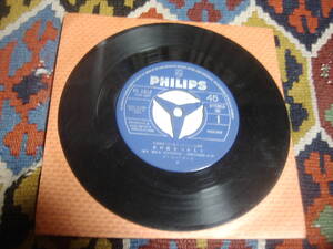 ジャケ無し　60's GS ザ・スパイダースThe Spiders　(7inch)/ あの虹をつかもう / 恋のドクター FS-1002 PHILIPS 1967年