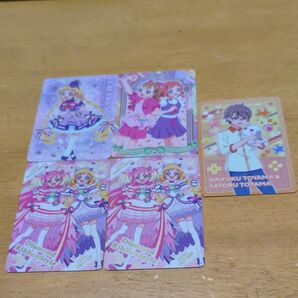 プリキュアグミカードワンダフルプリキュアまとめ売り