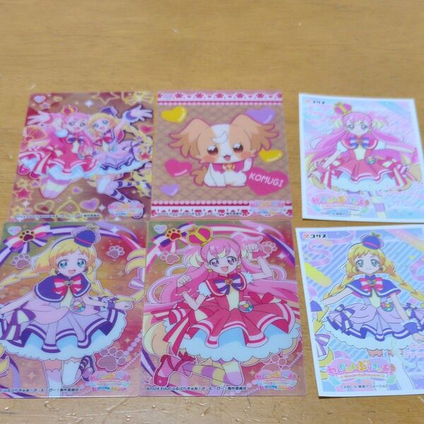 プリキュアグミカード、ガムシールまとめ売り
