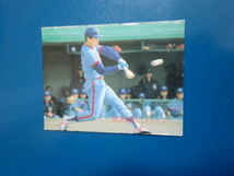 カルビー プロ野球 1988 No.20 広沢克己_画像1