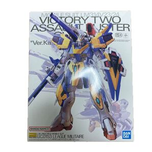 MG V2アサルトバスターガンダム Ver Ka