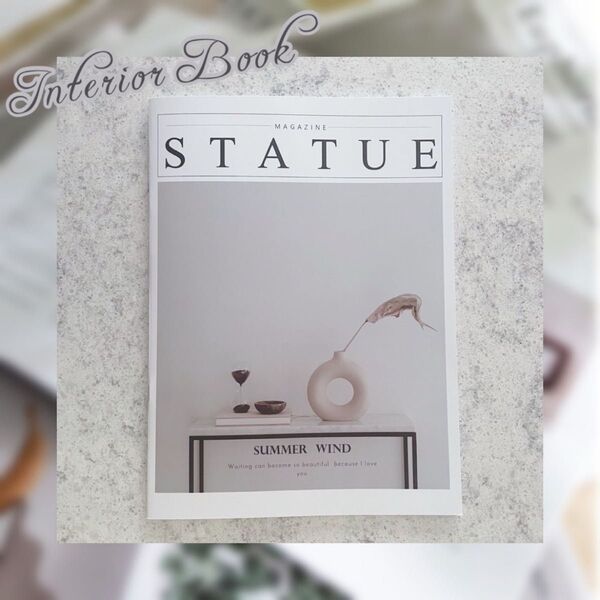 インテリア雑誌 STATUE 新品 インテリアブック ダミーブック 雑誌 北欧 韓国 雑貨 洋書 海外 アートブック