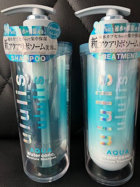 ululis ウルリス AQUAウォーターコンク アクア モイスチャーシャンプー トリートメント