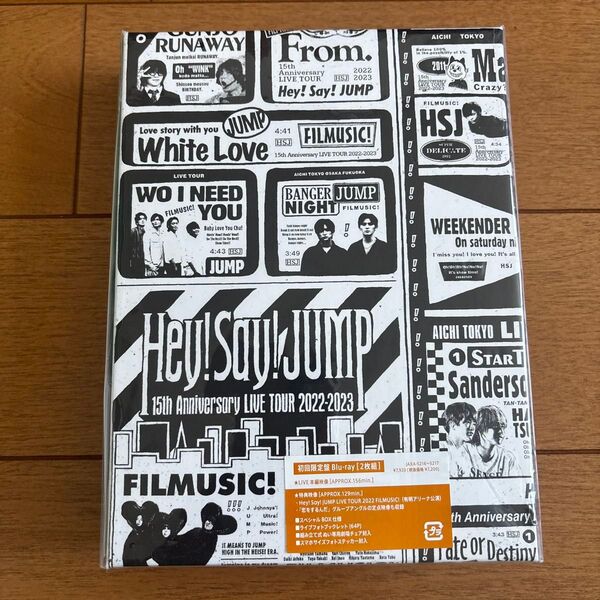 Hey! Say! JUMP15th Anniversary LIVE TOUR 2022-2023 FILMUSIC!初回限定版