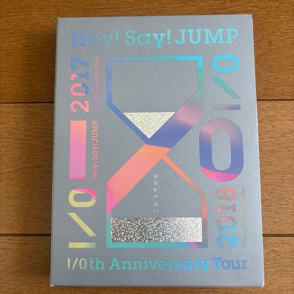 Hey!Say!JUMP 1/0th Anniversary Tour2017-2018