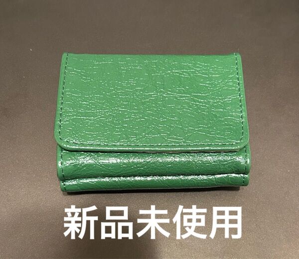 三つ折り財布 グリーン 新品未使用 シンプル ミニ財布 緑 コンパクト オシャレ 財布 小銭入れ