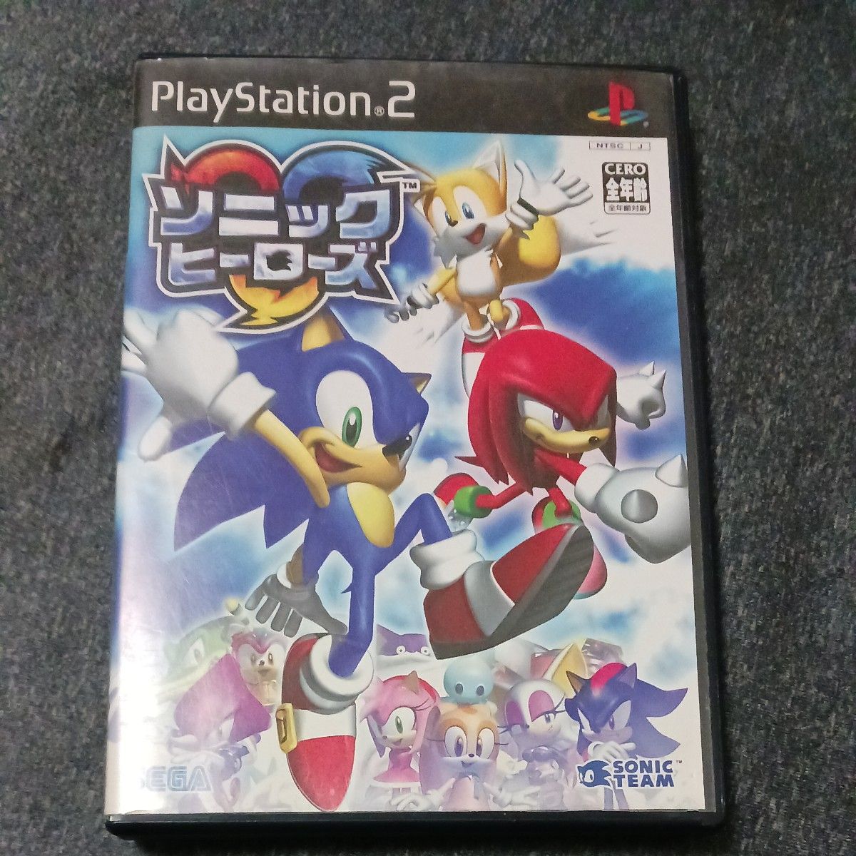 PS2 ソフト ソニックジェムズコレクション|Yahoo!フリマ(旧 PS2 ソフト ソニックジェムズコレクション|Yahoo!フリマ(旧