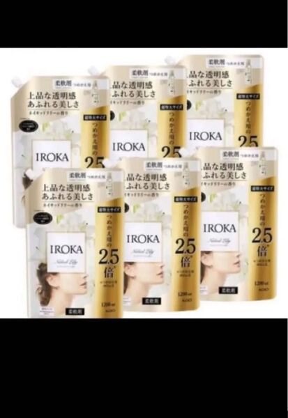 フレア フレグランス IROKA 柔軟剤 ネイキッドリリー1200ml×6
