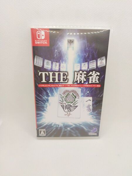 THE 麻雀 Nintendo Switch ソフト