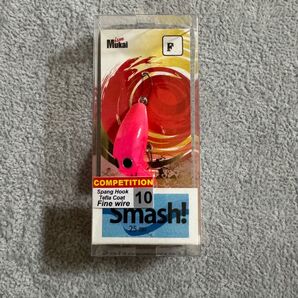 トレモ スマッシュ 25MR F 烈ピン2 azukiカラー