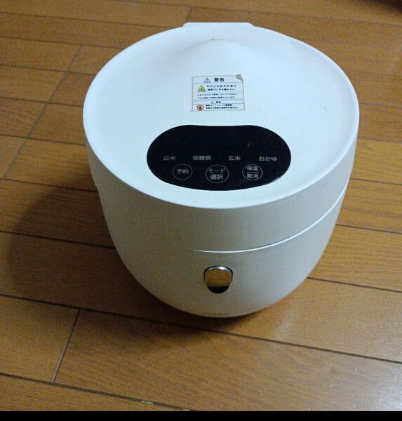 Smart Rice Cooker 炊飯器 4合 ホワイト AX-RC3W