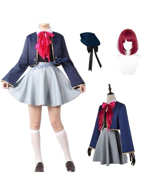 推しの子 有馬かな コスプレ 8点セット