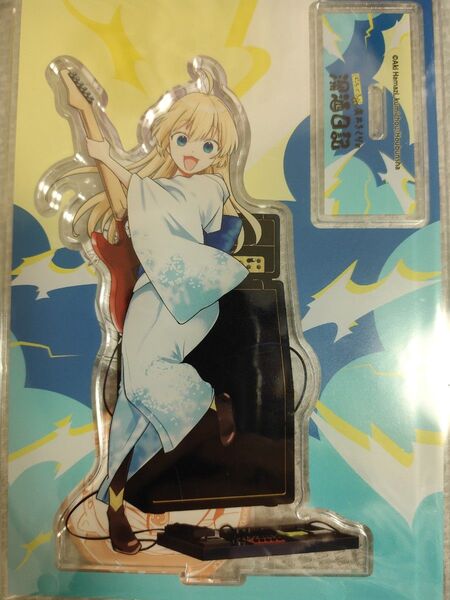 廣井きくりの深酒日記4巻 アクリルフィギュア 清水イライザ ゲーマーズ有償特典