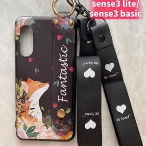 SHARP ハンドベルト&ストラップ2点付きケース AQUOS sense3/sense3lite/3basic 狐と花