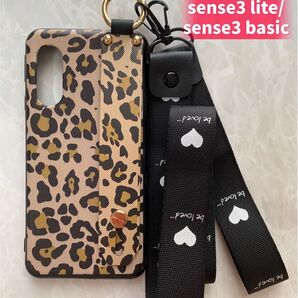 SHARP ハンドベルト&ストラップ2点付きケース AQUOS sense3/sense3lite/3basic ヒョウ柄