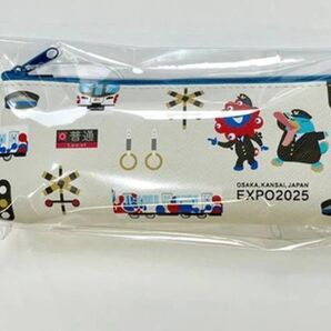 ラッピング列車とミャクミャクのペンポーチ