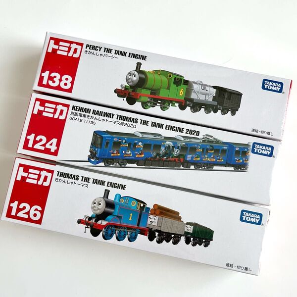 トミカ 3個セット きかんしゃトーマス パーシー 京阪電車