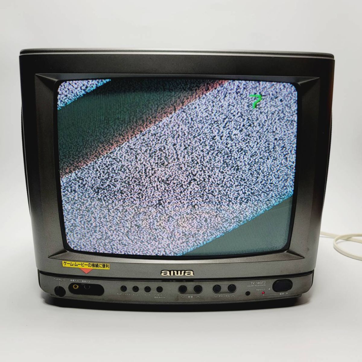 Yahoo!オークション -「アイワブラウン管テレビ」の落札相場 Yahoo!オークション -「アイワブラウン管テレビ」の落札相場
