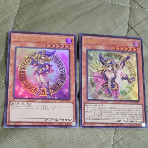 遊戯王
