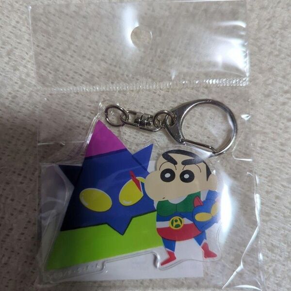 クレヨンしんちゃん アクリルキーホルダー AtoZ 『A』シール付