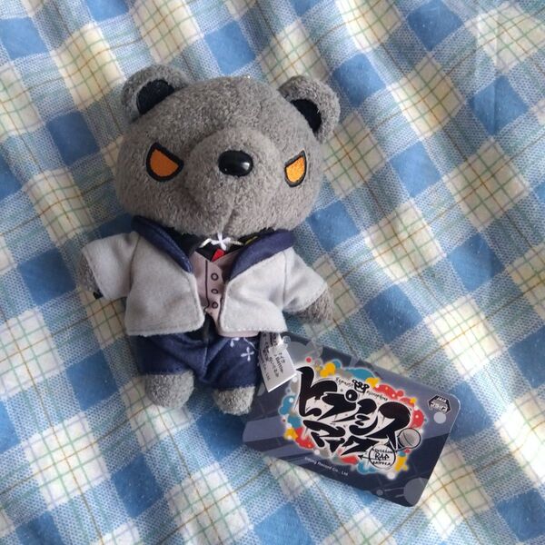 ヒプノシスマイク くまぐるみ 伊弉冉 一二三 ヒプマイ ぬいぐるみ
