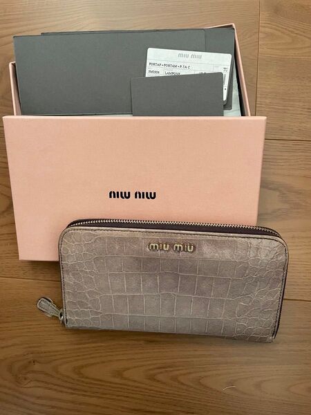 miumiu 長財布 ラウンドファスナー クロコ 型押し箱付き 本物 パープル リメイク ハンドメイド