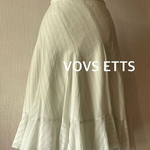 【VOVSETTS 】ライム色の爽やかなふんわりスカート グリーン系 Mサイズ相当