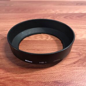 Nikon レンズフード HB-1