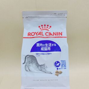 ロイヤルカナン 猫 インドア 400g 1袋