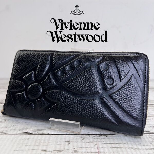 Vivienne Westwood ラウンドファスナー 長財布 美品