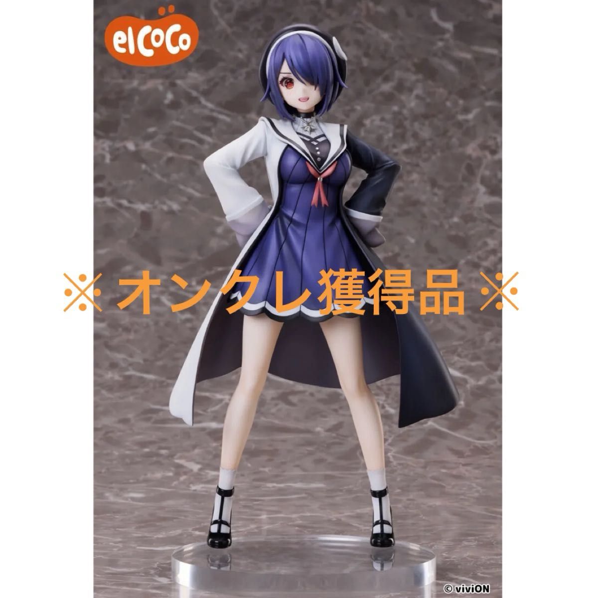 プライズ(ゲーム、おもちゃ)の新品・未使用品・中古品|Yahoo プライズ(ゲーム、おもちゃ)の新品・未使用品・中古品|Yahoo