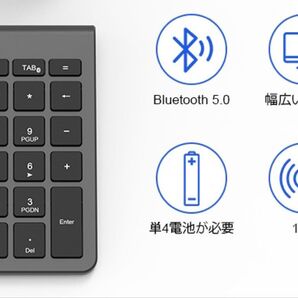 bluetooth ワイヤレステンキー 22キー