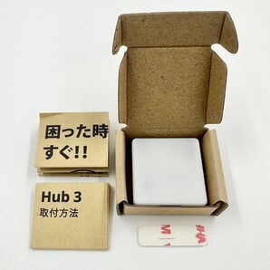 セサミ Hub3 白 white 新品未使用 WiFi モジュール sesami ハブ3 ロック wifiモジュール2 後継機