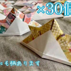 端午の節句 兜 かぶと 折り紙 和柄 和風 5月 保育 製作 こどもの日 春