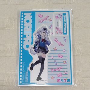 ラウンドワン限定品 のりプロ アクリルスタンド vol.1 犬山たまき