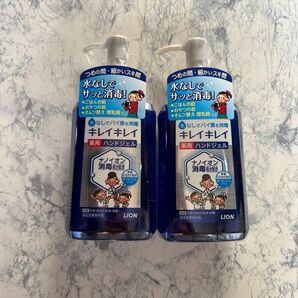 LION ライオン キレイキレイ 薬用 ハンドジェル 230ml 3個 セット