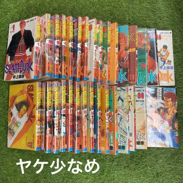 スラムダンク 全31巻セット 完結 全巻セット コミック SLAM DUNK 1〜31巻 まとめ売り 全巻
